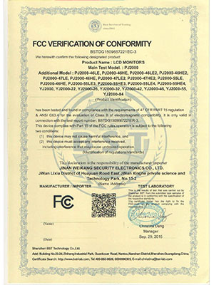 FCC认证