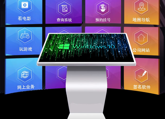 产品特点