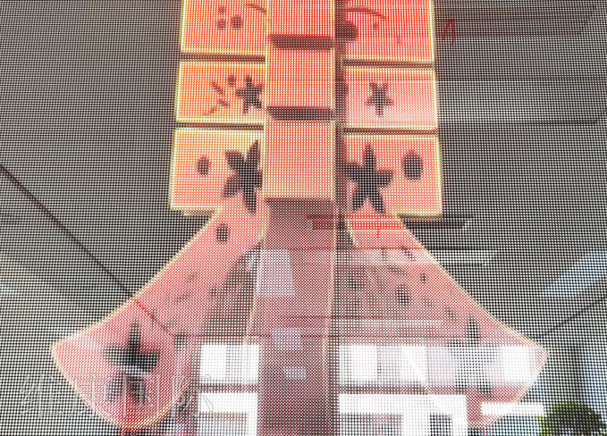产品特点