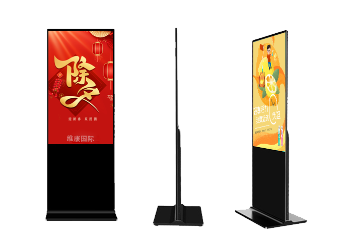 产品简介