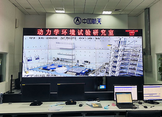 中国航天空间研究院（天津）