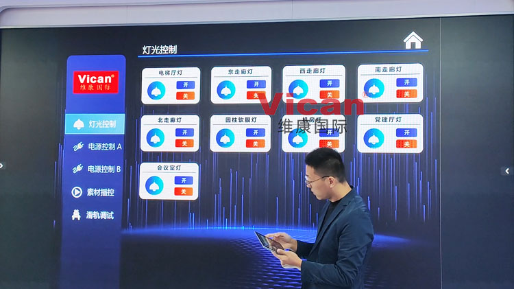 企业展厅多组屏幕如何统一控制，展厅显示屏互动控制方法