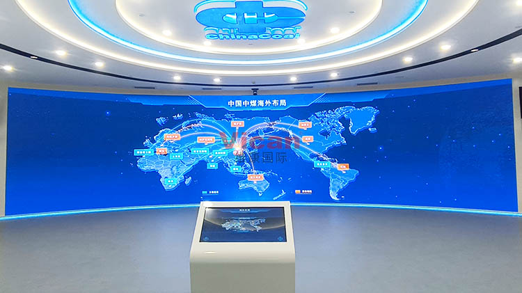 又一展厅标杆案例，维康国际北京分公司6组P0.9COB小间距LED屏用于中煤能源集团展厅