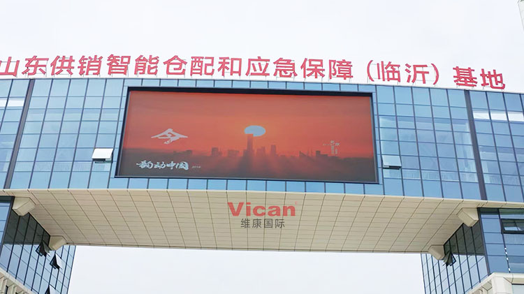 户外LED大屏防水怎么选？维康国际两大核心防水技术方案全解析