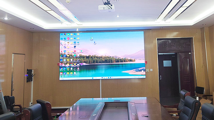 维康国际P1.53小间距LED用于山东财经大学舜耕校区会议室