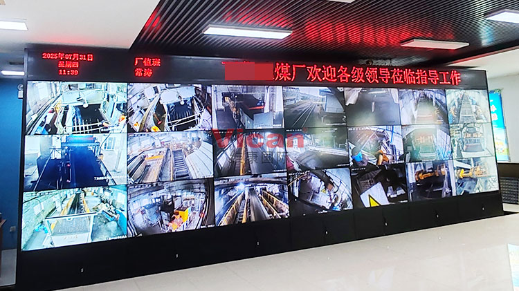 LED显示屏用在监控中心怎么样，显示视频监控能不能用LED屏