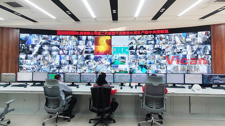 生产企业指挥中心显示屏用哪种,企业监控指挥中心大型屏幕选择哪种好