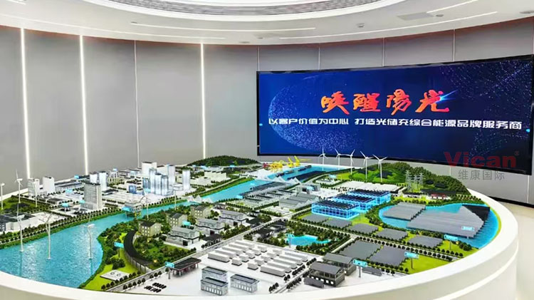 大屏与新能源的深度融合，维康国际弧形LED加液晶拼接屏助力山东安装集团陕西展厅