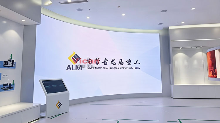 定制LED屏加智能中控，维康国际为龙马集团构建一体化数字展厅