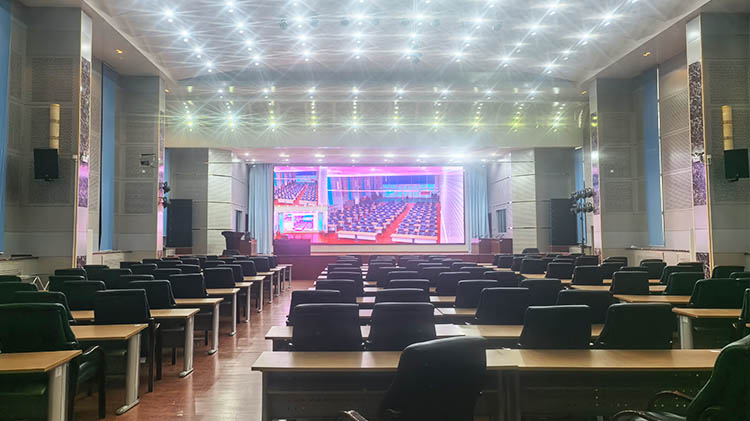 维康国际P1.53LED显示屏加全套音响系统应用于济南西站车辆段报告厅